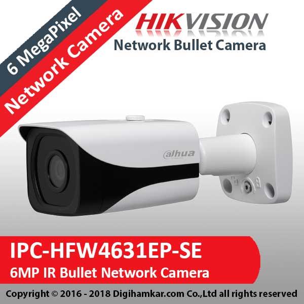 دوربین تحت شبکه بولت داهوا مدل IPC-HFW4631EP-SE